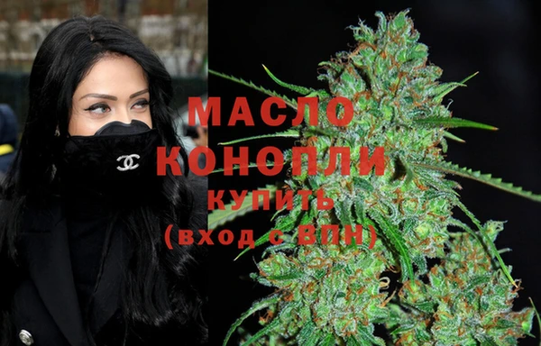 крисы Верея