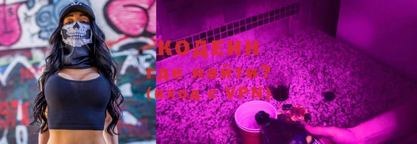 крисы Верея