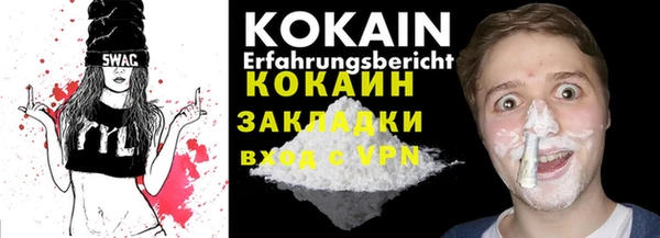 спиды Верхнеуральск