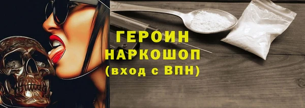 крисы Верея