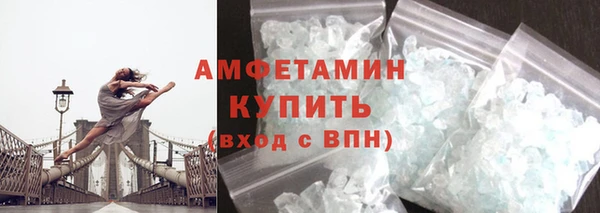 крисы Верея