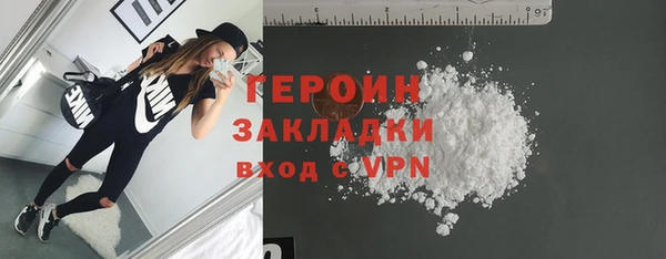 спиды Верхнеуральск