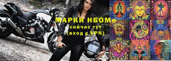 спиды Верхнеуральск
