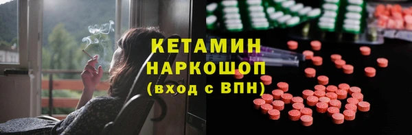 крисы Верея