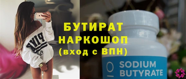 крисы Верея