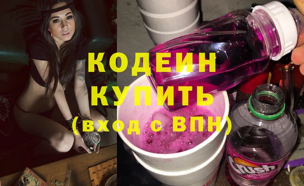 спиды Верхнеуральск