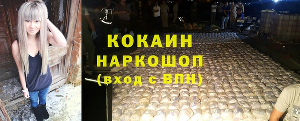 спиды Верхнеуральск