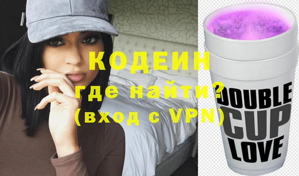 спиды Верхнеуральск