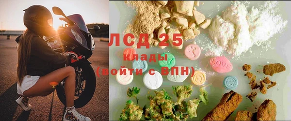 спиды Верхнеуральск