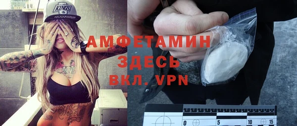 спиды Верхнеуральск