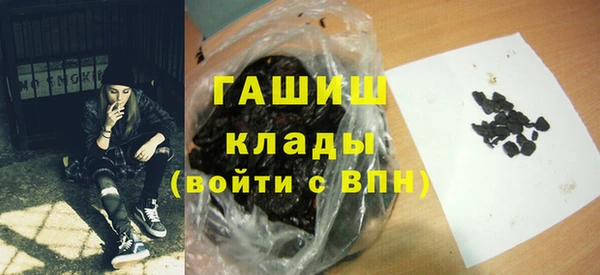 крисы Верея