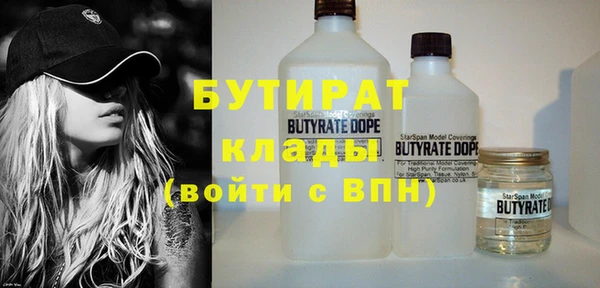 спиды Верхнеуральск