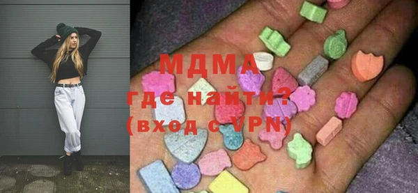крисы Верея