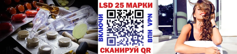 ЛСД экстази ecstasy  Купить  Мещовск 